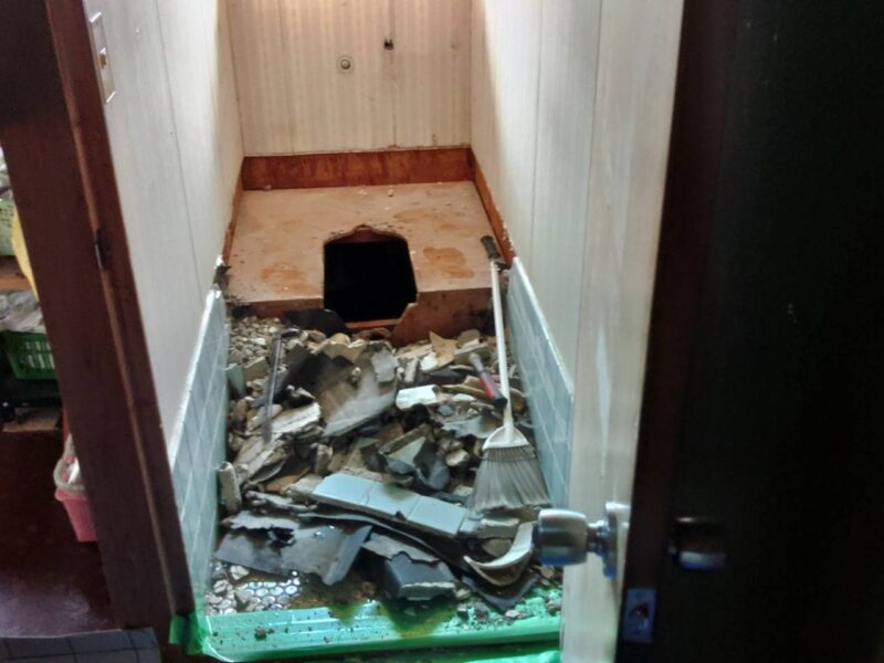 和式トイレリフォーム!