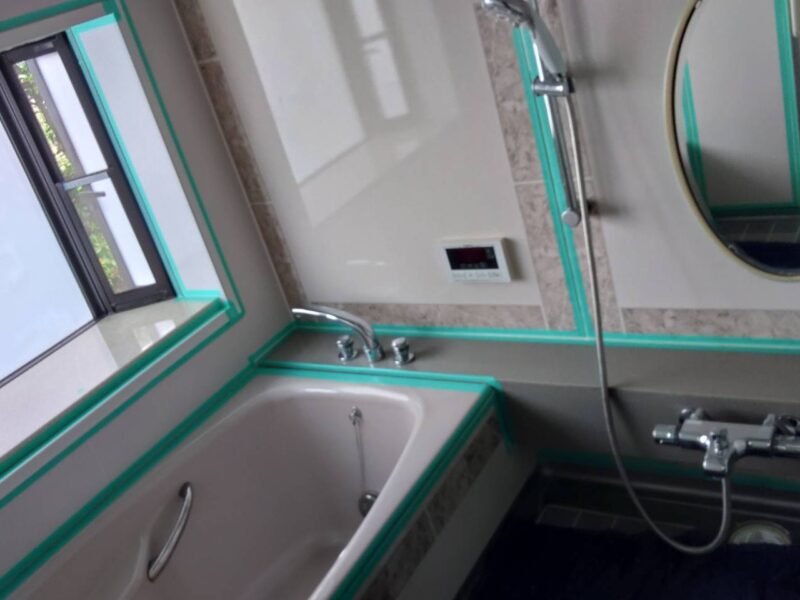 ユニットバスのコーキングの打ち直し