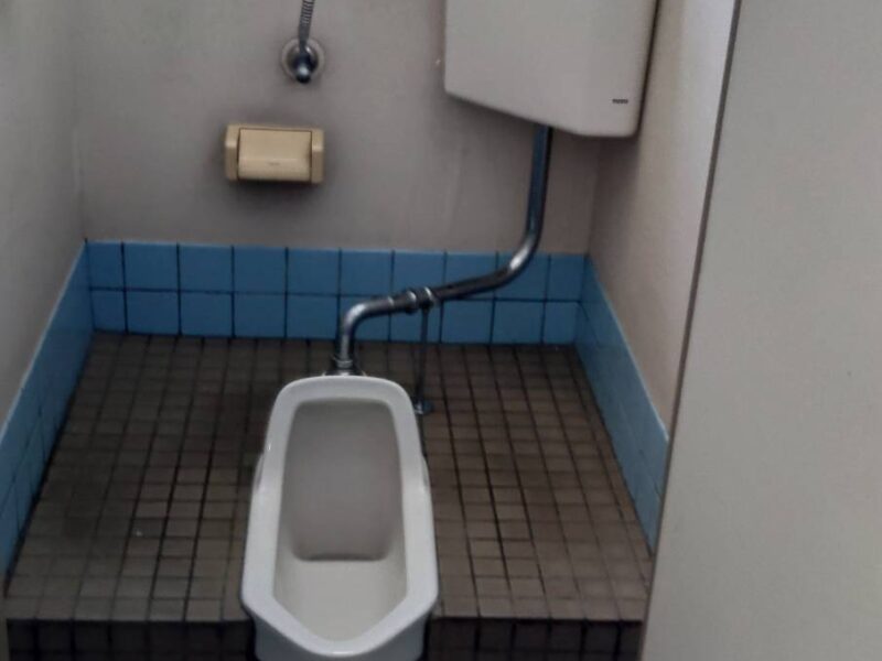 和式トイレから洋式トイレへのリフォーム