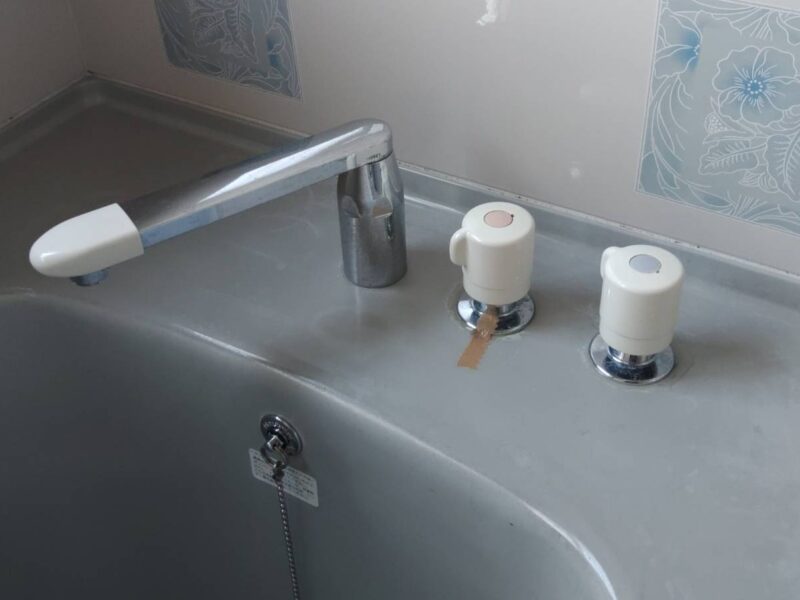 お風呂の水栓交換